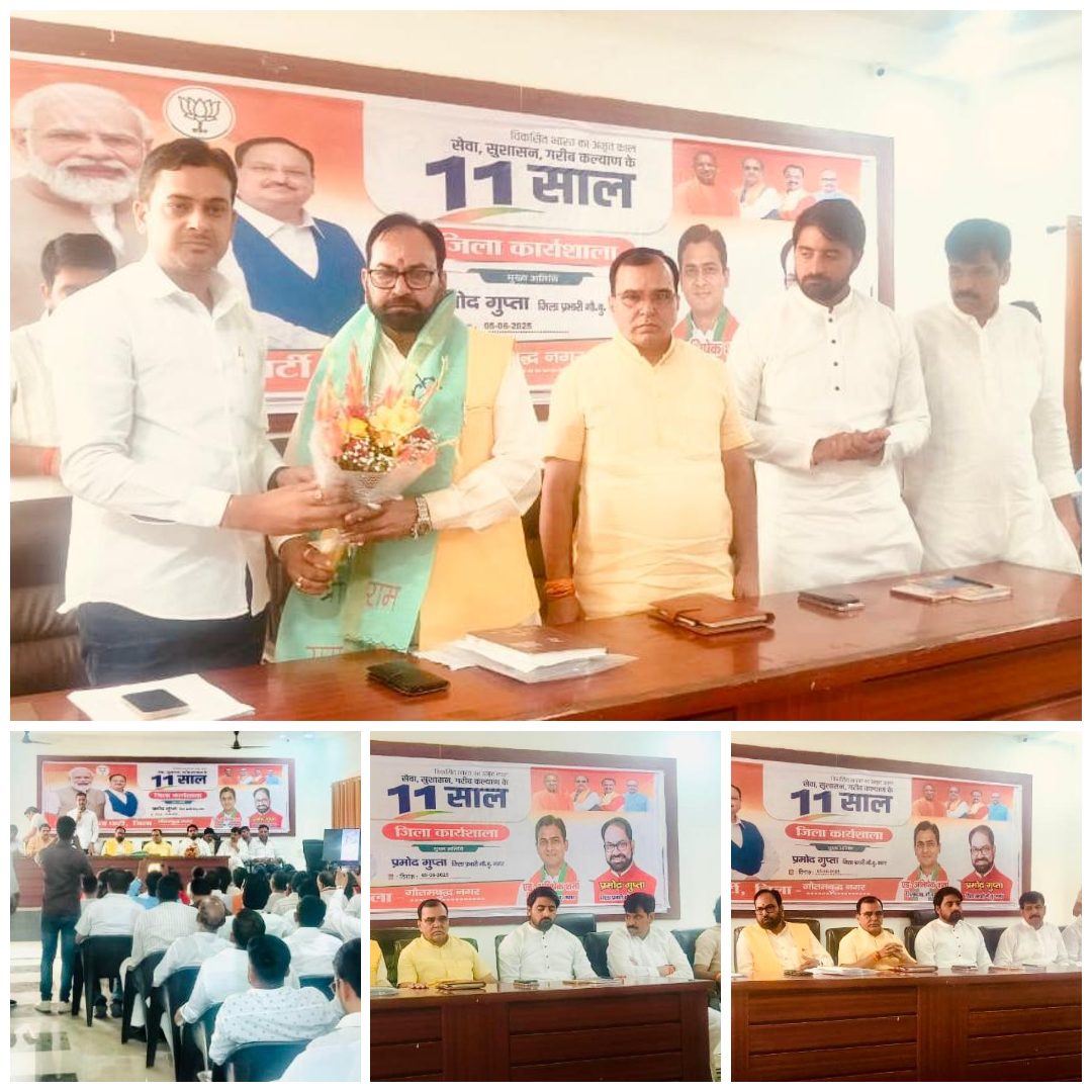 A Decade Of Service, Governance & Commitment — BJP’s Vision In The Amrit Kaal Of Viksit Bharat